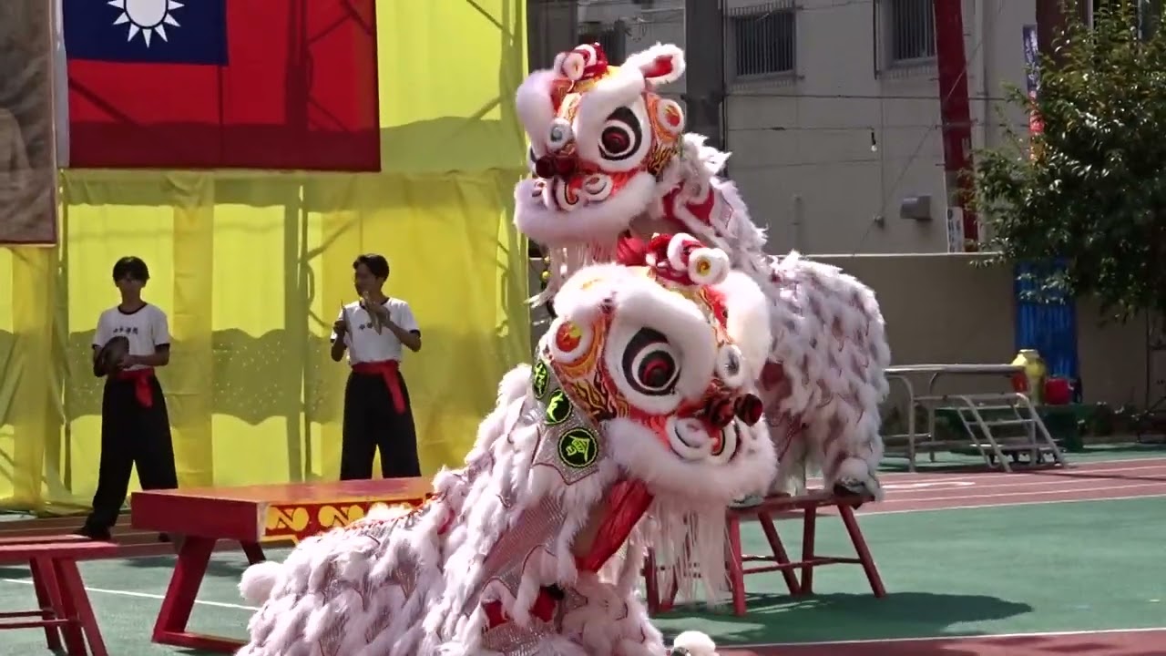 2頭の白獅子に依る中国南方獅子舞　2025年10月10日　於横浜中華学院