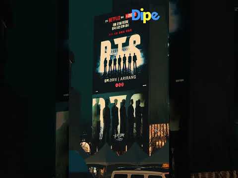 슈가