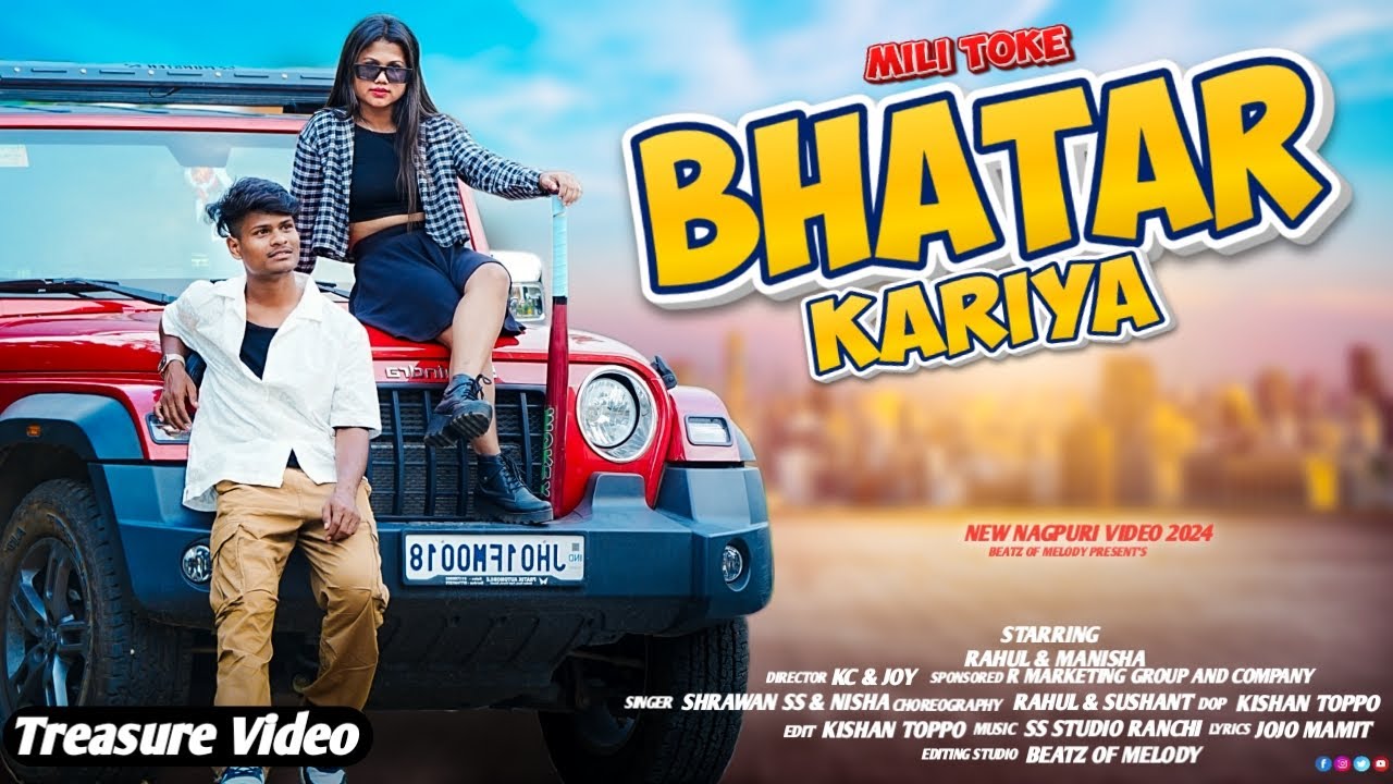Mili Toke Bhatar Kariya || New Nagpuri Teasure Video || Shrawan ss new nagpuri song
