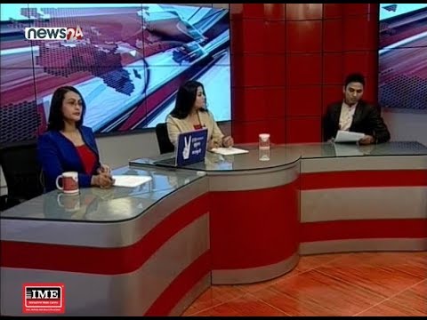 Prime Time 8 PM NEWS_2076_01_12 - NEWS24 TV