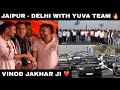 NSUI NATIONAL PRESIDENT OATH CEREMONY DELHI VINOD JAKHAR JI ️TEAM KARTIKEYA BHARDWAJ IN DELHI