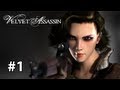 Velvet Assassin Gameplay walkthrough pc Part 1