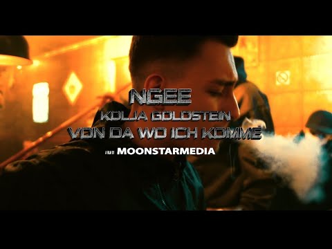 NGEE x KOLJA GOLDSTEIN - Von da wo ich komme Lyrics