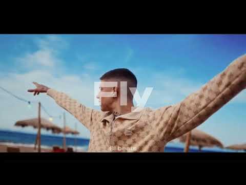 [FREE] Roi 6/12 x Trannos type beat "FLY" - Trap instrumental 2023
