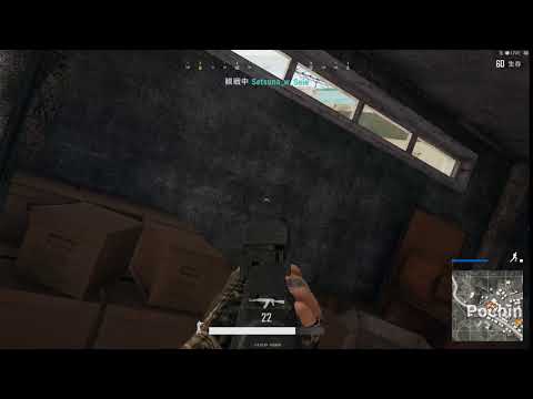PLAYERUNKNOWN'S BATTLEGROUNDS 2018 05 14   23 47 16 01