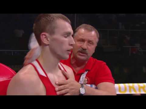 Vasilii Belous (MDA) vs Pavel Kastramin (BLR)