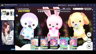 [攻略] 台版 2024年 三月二王 三花聚鼎神功8000 