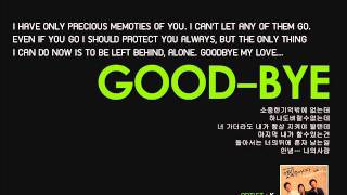 Good-Bye (Love Title) by K Ost. Sunshine of Love