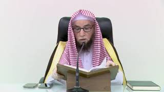صورة 54- شرح الإتقان في علوم القرآن للسيوطي | ١٤٤٥/١/١٣ |جامع البابطين الشرح الثالث|الشيخ أ.د يوسف الشبل