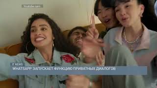 ЕС планирует проложить интернет-кабель в Грузию в обход России