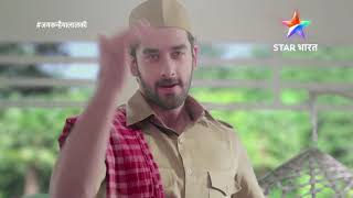 Jai Kanhaiya Lal Ki - Promo