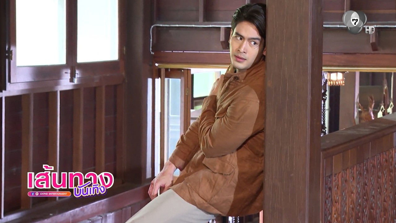 เส้นทางบันเทิง | FULL EP | 28 ก.ย.69