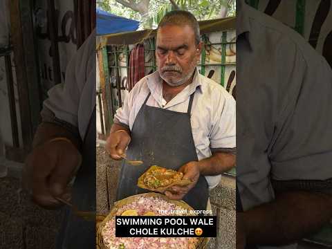 CHOLE KULCHE 😍 | Indian street food #shorts