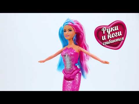 Миниатюра изображения товара Кукла с аксессуарами Карапуз София Русалка / 66001M-D1-S-BB