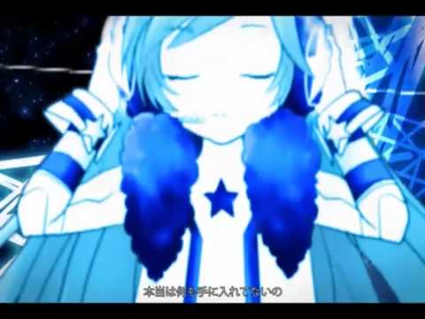 SF-A2 MIKI  --「サテライト」SATELLITE [720p HD]