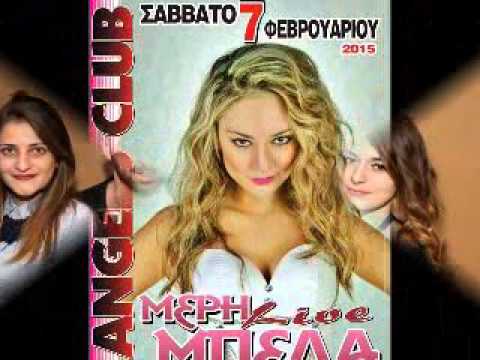 ANGELS CLUB  LIKE NO OTHER