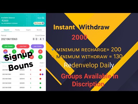 Best Colour prediction website Signup Bouns 2000 Instant Withdrawal//Tamil//Intelligent Tamilan