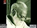 Maulvi Abdul Haq's Speech on “Orthography” - Audio Archives Lutfullah Khan