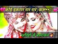 Mohammad Rafi Best Song WhatsApp Status Mp3 Statusboyafsar