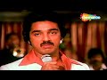 Sheeshe Ke Gharon Mein Dekho To Kishore Kumar Kamal Haasan Reena Roy Songs Dardbharegane