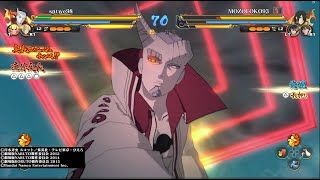 下剋上ランクマッチ　大筒木イッシキＶＳ恥ずかしがり屋のお面サスケ君NARUTO X BORUTO ナルティメットストームコネクションズ