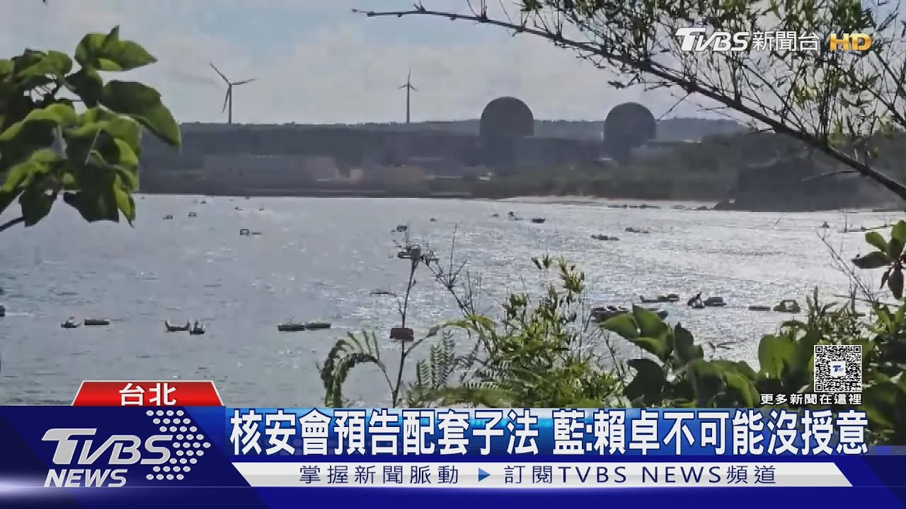華府智庫模擬台遭封鎖 10天耗盡天然氣