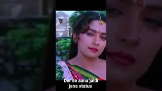 Download lagu der se aana jaldi jaana status β€οΈ mp3 Download lagu der se aana jaldi jaana status β€οΈ mp3