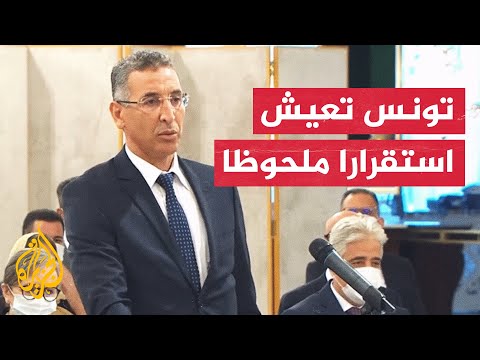 وزير الداخلية التونسي هناك تهديدات إرهابية تستهدف أمن البلاد واستقراره