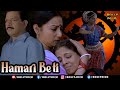 Hamari Beti Full Movie Anuradha Patel Hindi Movies 2021 Full Movie Govind Namdeo