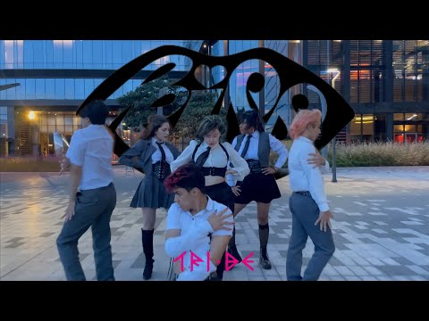 TRI.BE (트라이비) 'KISS' + INTRO Dance Cover | KPOP IN PUBLIC COLOMBIA