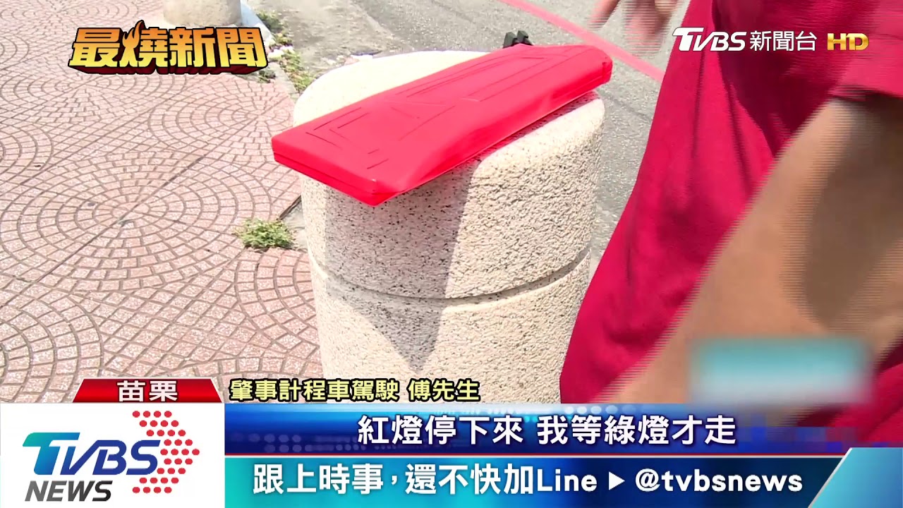 疑小黃搶快! 騎士遭撞彈飛翻5圈幸無礙