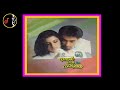 Poonguyil Neeyo பூங்குயில் நீயோ RaamLaxman Kaadhal Oru Kavithai Movie 19