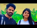 Parthi Kavya Off Screen Romance