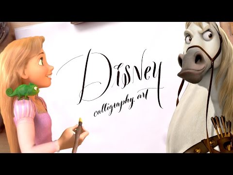 Tangled Calligraphy Quotes | Sketchbook by Oh My Disney