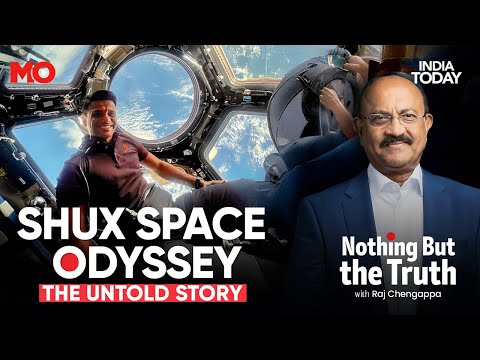 Shux Space Odyssey The Untold Story