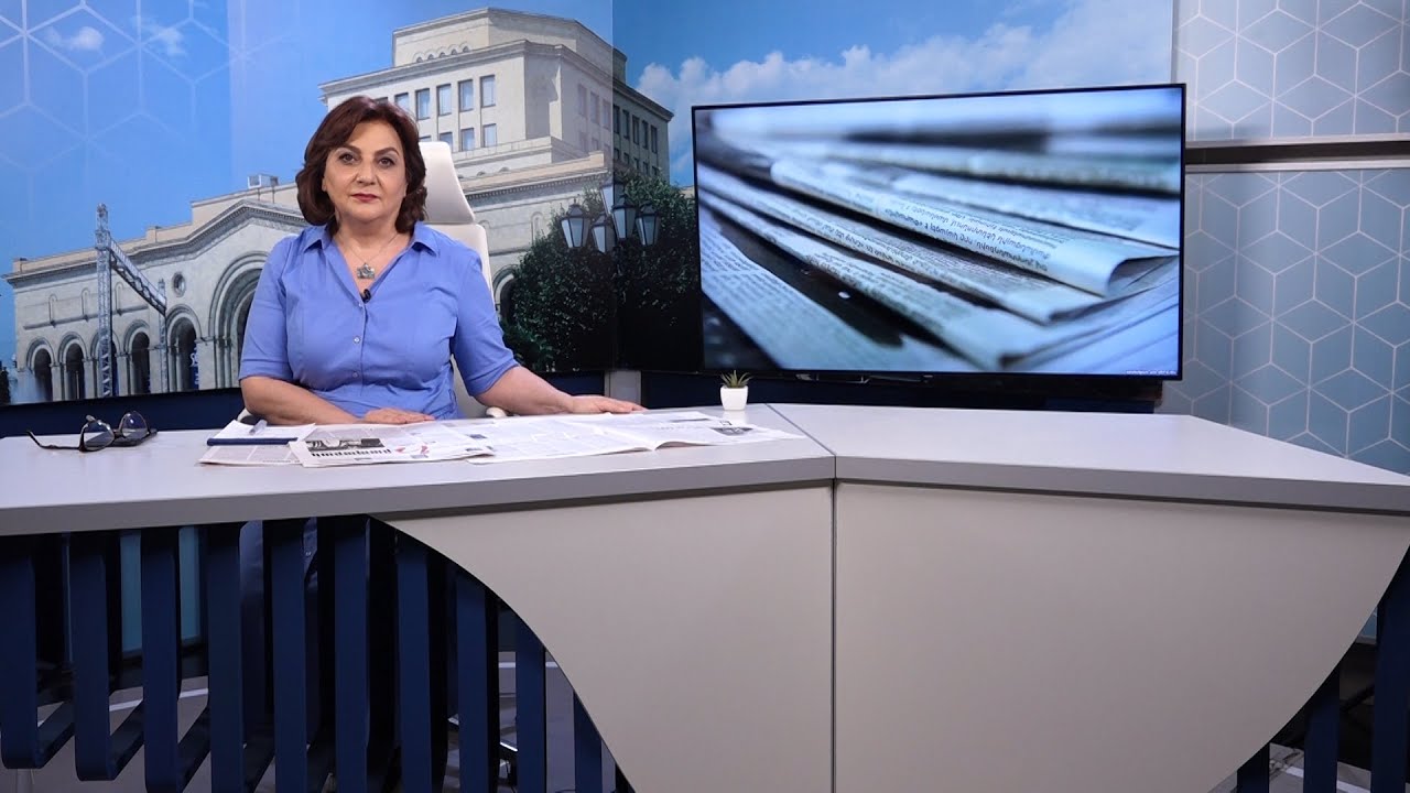 Հրապարակային շաբաթ