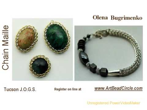 Tucson. JOGS. Chain Maille. 2010