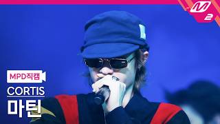 Download lagu [MPD FanCam] CORTIS MARTIN FanCam 4K 'ACAI' | @MCOUNTDOWN_05.21.2026 mp3