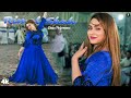 Dhool Islamabad Da Rimal Shah Hot Mujra Dance Performance SGStudio 2024