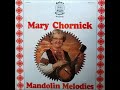 MARY CHORNICK - BANDURA SONG(VOCAL)