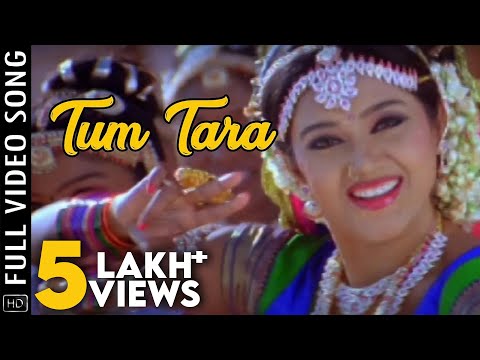 Tum Tara Khei Jane Bhala Lage Re Movie Anubhav Varsha Abhijit Majumdar