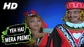 Yeh Hai Mera Premi Mujhko Kare Salaam | Kishore Kumar