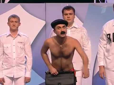 КВН Демис бухгалтер