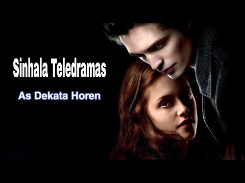 As Dekata Horen 92 | As dekata horen episode 92 | as dekata horen| Hiru tv | Rtv