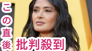 米女優 歳がビキニ姿で「老いること」を祝福 ファンから「驚くほどに美しい存在 と称賛