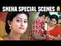 Sneha Special Scenes Murattu Kaalai Sundar C Sneha Scenes K Selva Bharathy Ayngaran