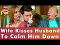 Wife Kisses Husband In Front Of  Everyone | Best Scene | Love Trap | RF2Y