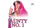 Chin China China Aunty No 1