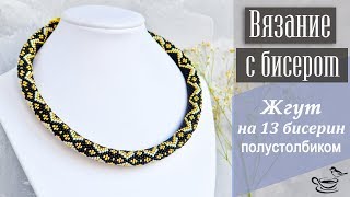Ссылка