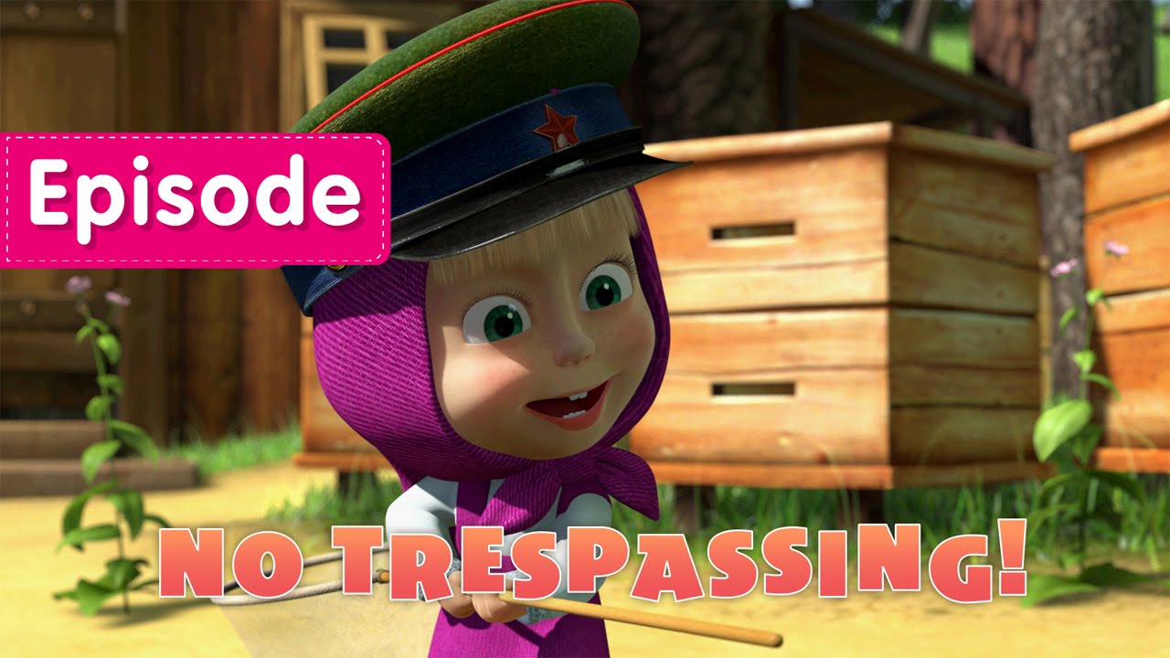 Masha and The Bear - No trespassing (Episode 12) - YouTube